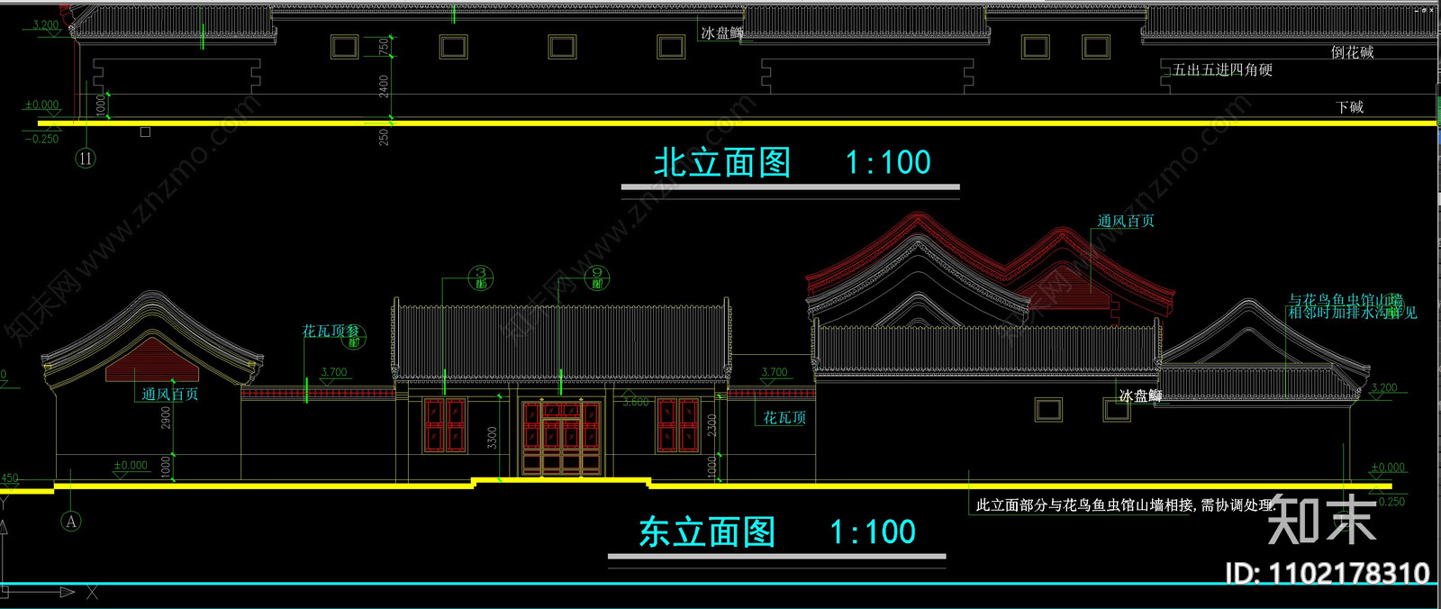 中式古建筑立面剖面图施工图下载【ID:1102178310】