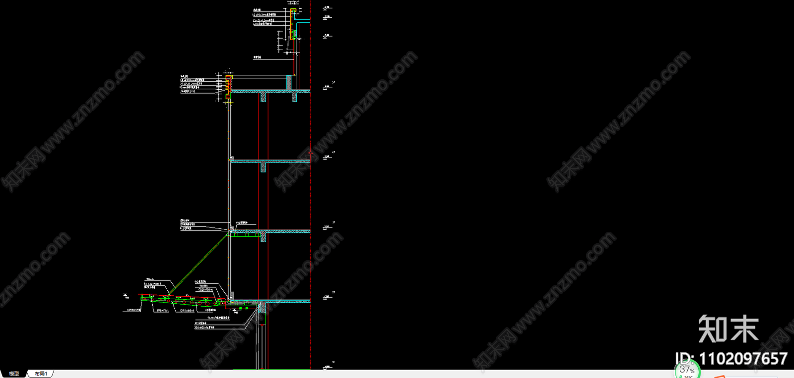 铝塑板玻璃幕墙竖剖节点图施工图下载【ID:1102097657】