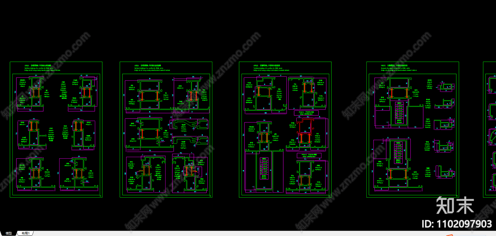 10施工图下载【ID:1102097903】
