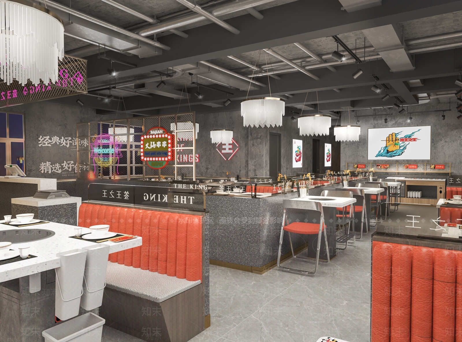现代串串香火锅店3D模型下载【ID:1102103803】