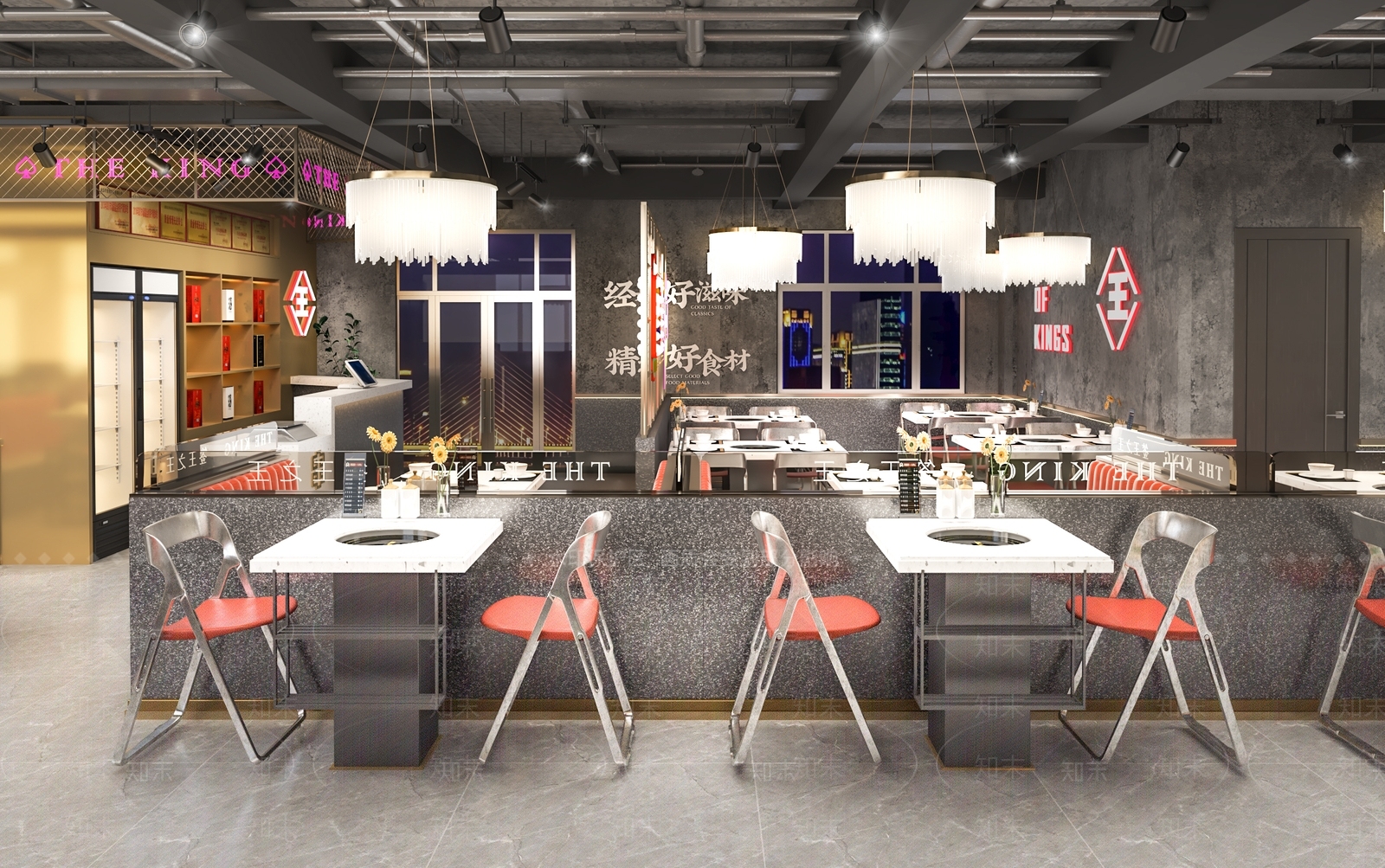 现代串串香火锅店3D模型下载【ID:1102103803】