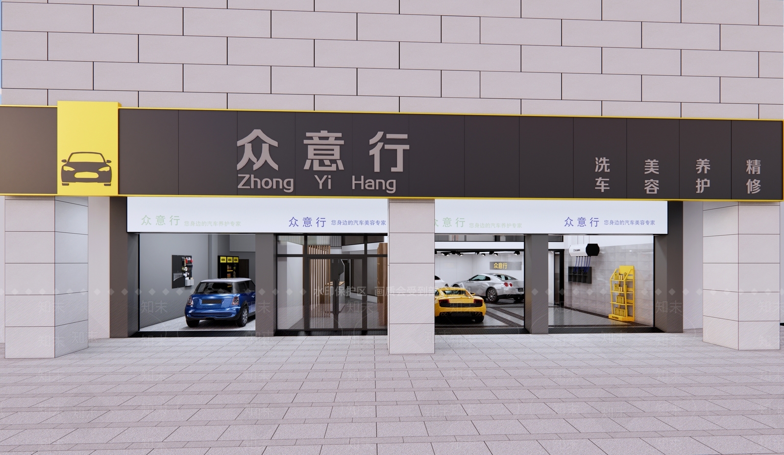 现代汽车美容店SU模型下载【ID:1102106463】