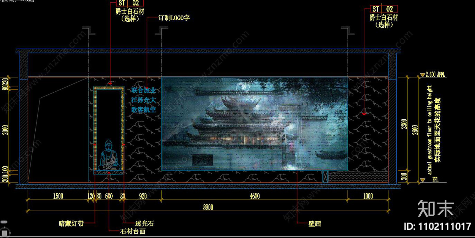 全套新中式办公室效果图施工图下载【ID:1102111017】