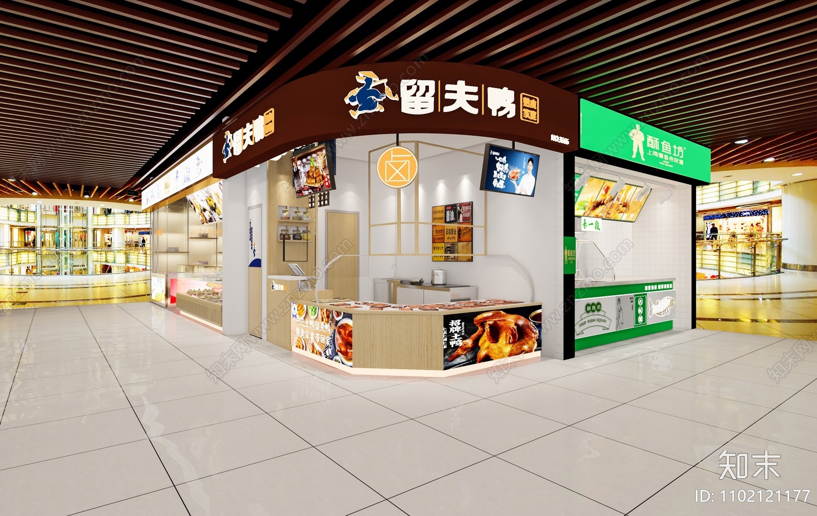 现代周黑鸭店3D模型下载【ID:1102121177】