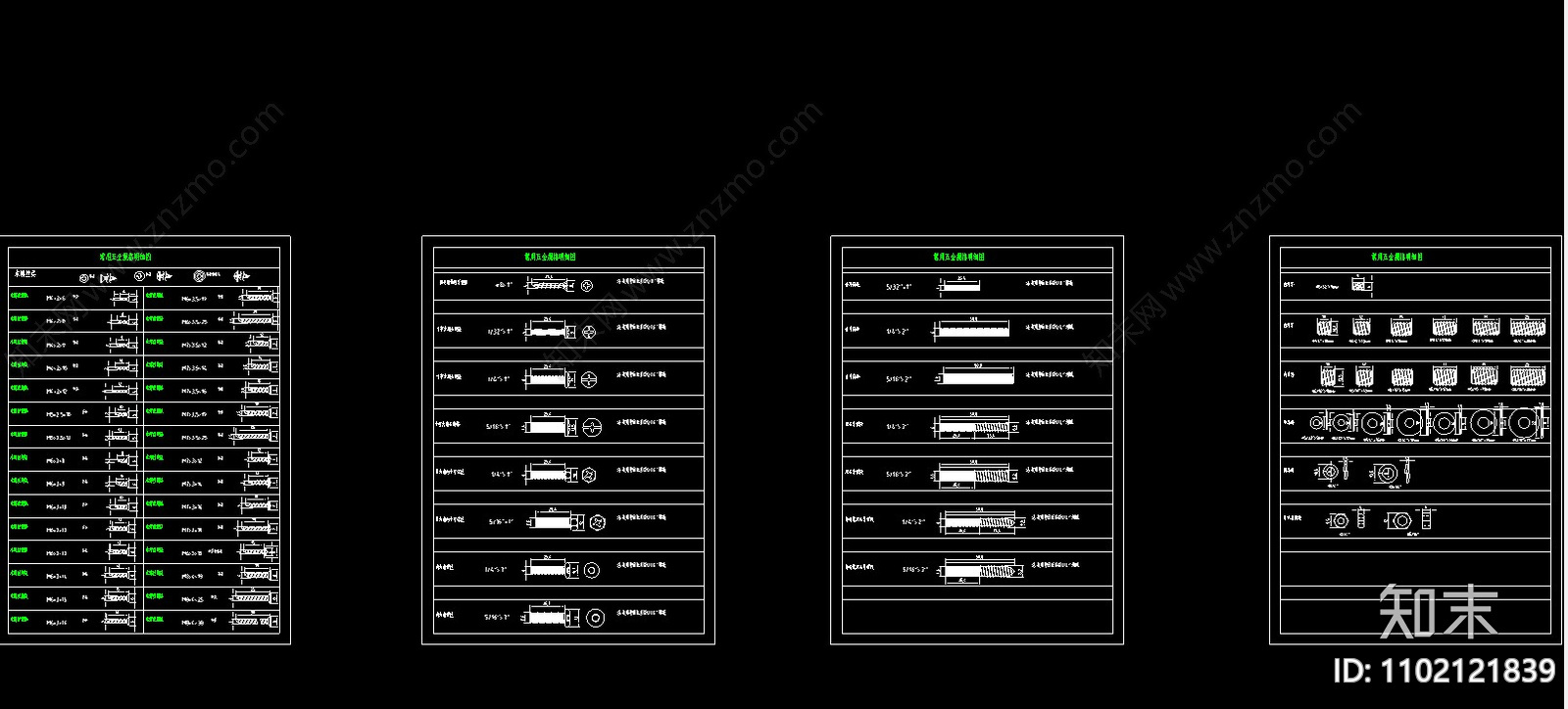 CAD五金块cad施工图下载【ID:1102121839】