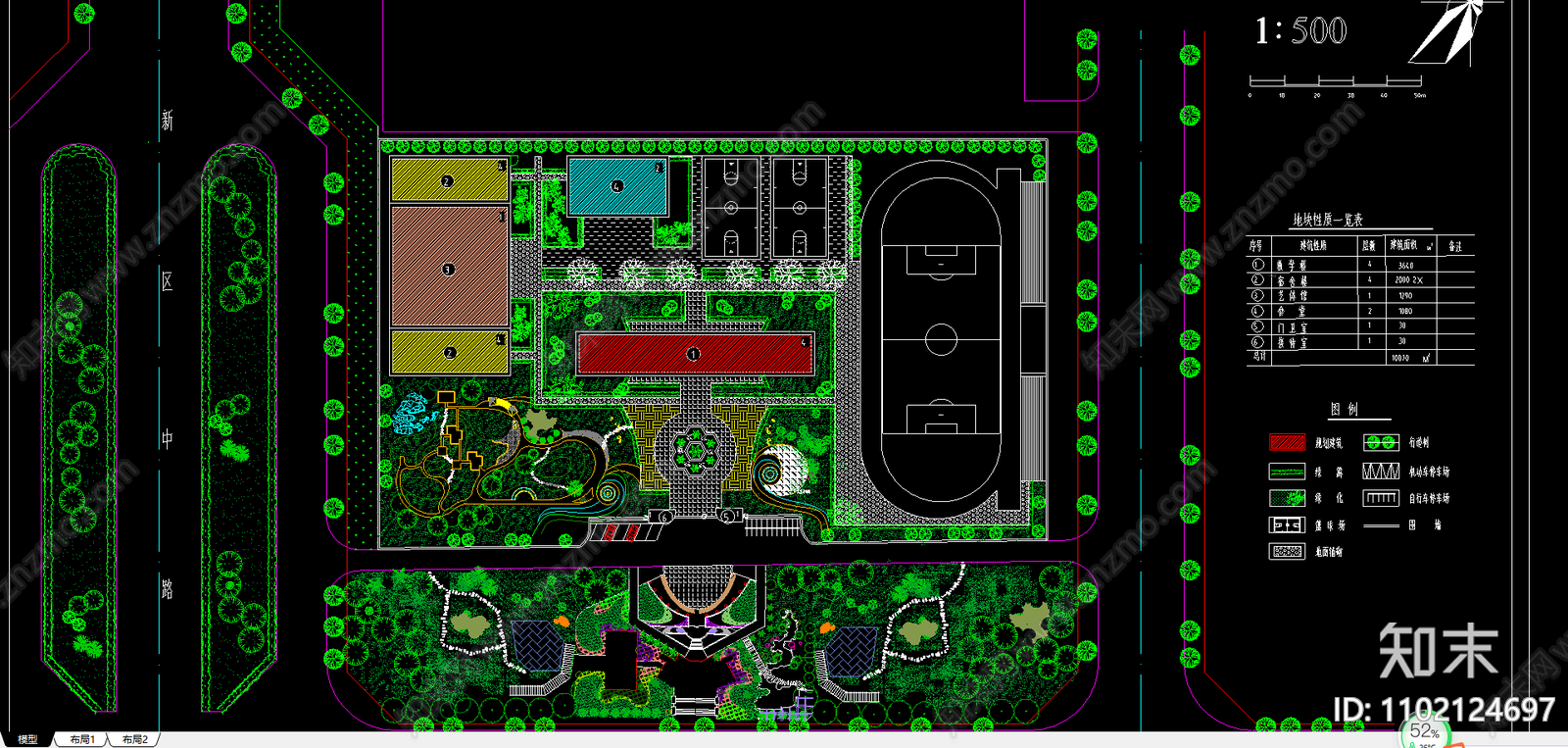 校园绿化规划图纸施工图下载【ID:1102124697】