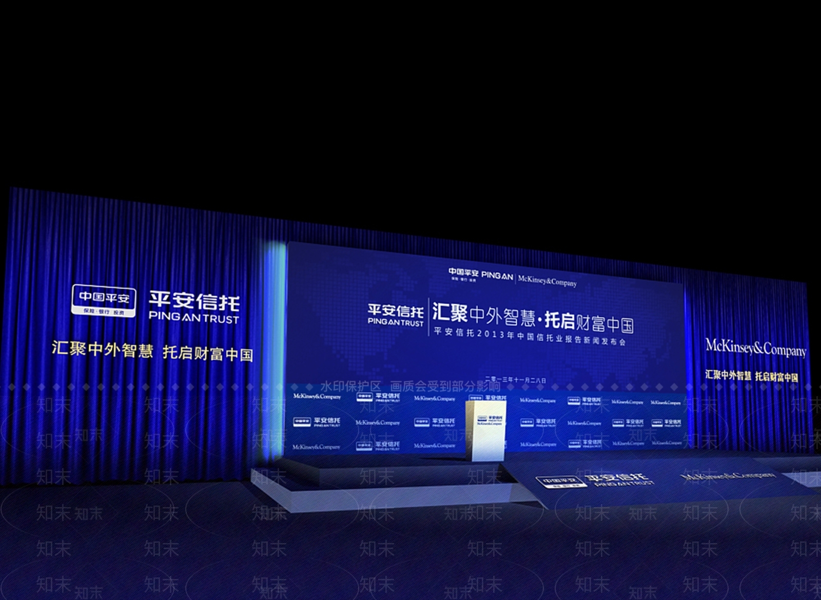 现代报告厅SU模型下载【ID:1102127173】