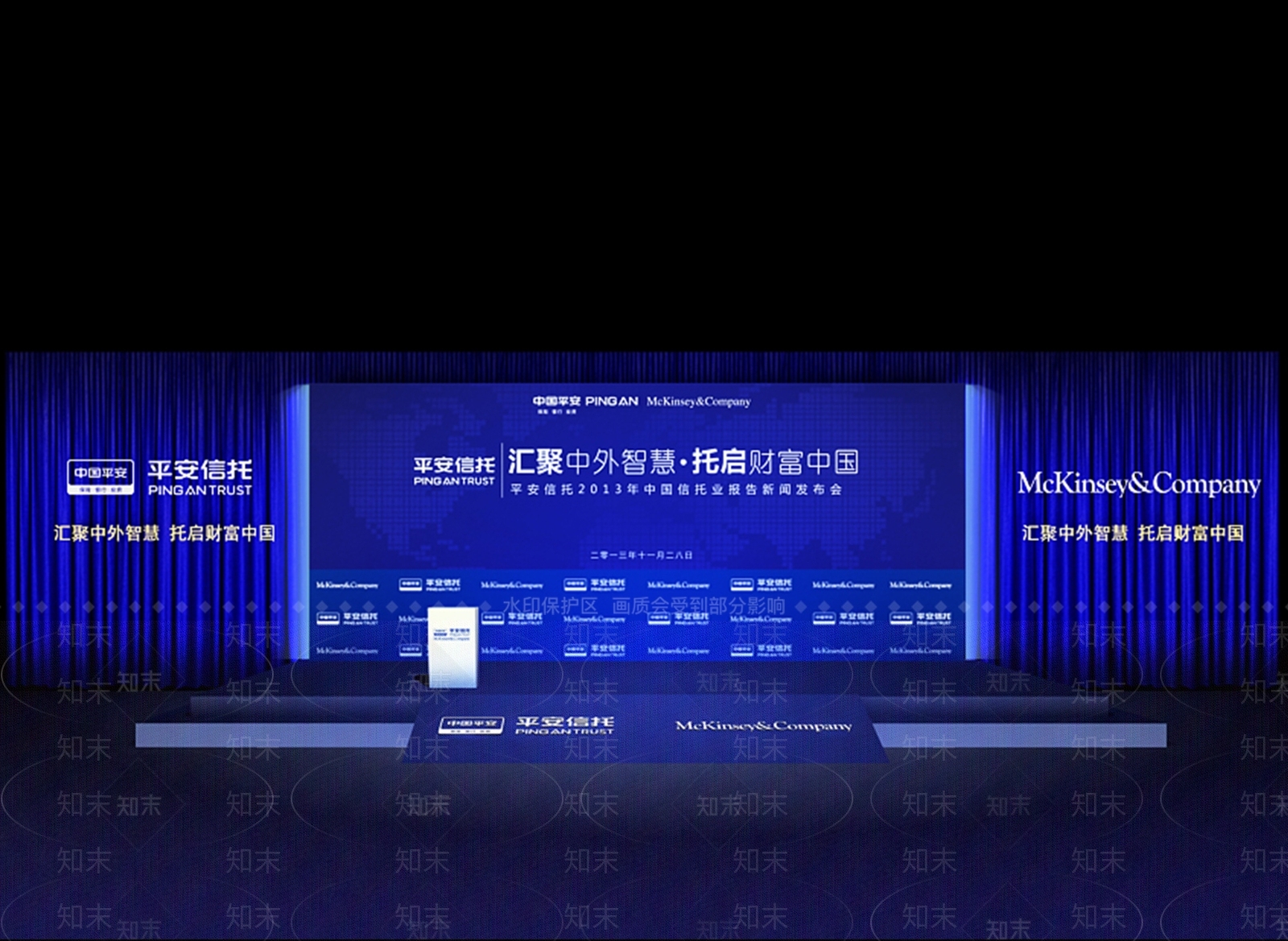 现代报告厅SU模型下载【ID:1102127173】