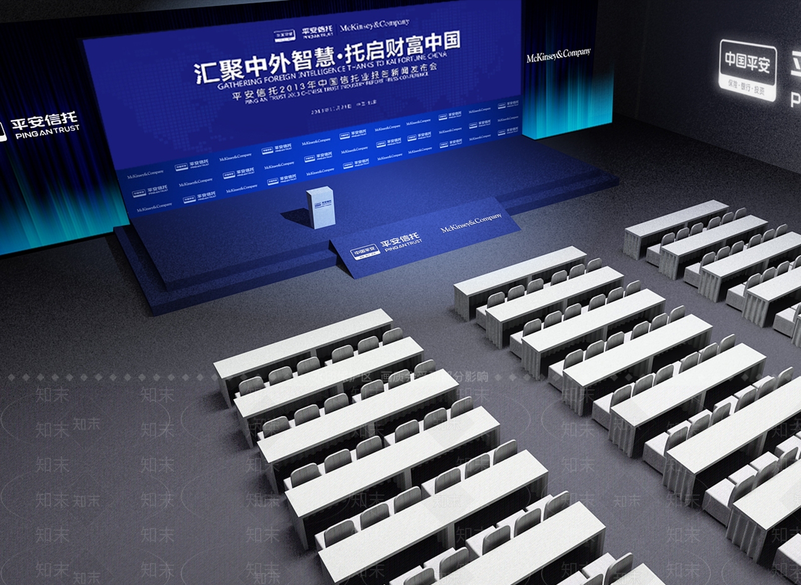 现代报告厅SU模型下载【ID:1102127173】