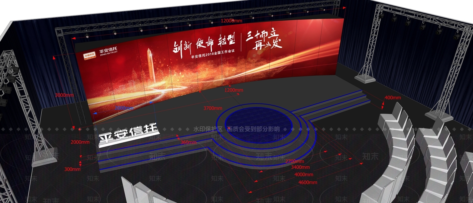 现代报告厅SU模型下载【ID:1102127288】