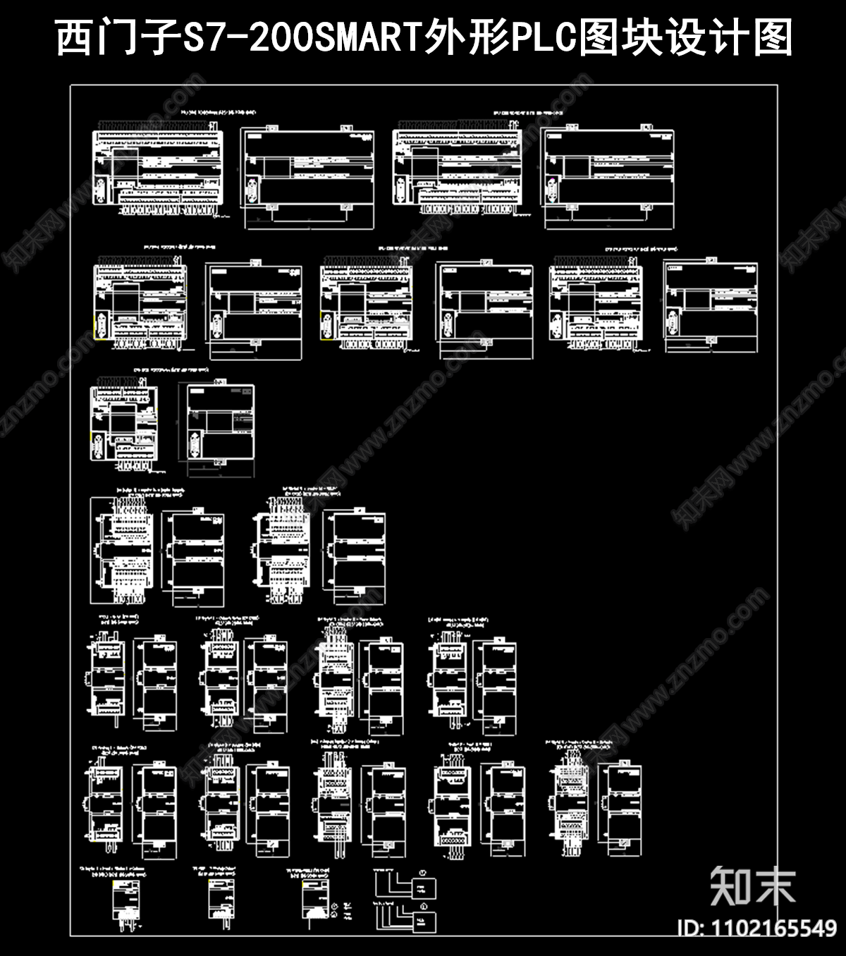 西门子电气S7施工图下载【ID:1102165549】