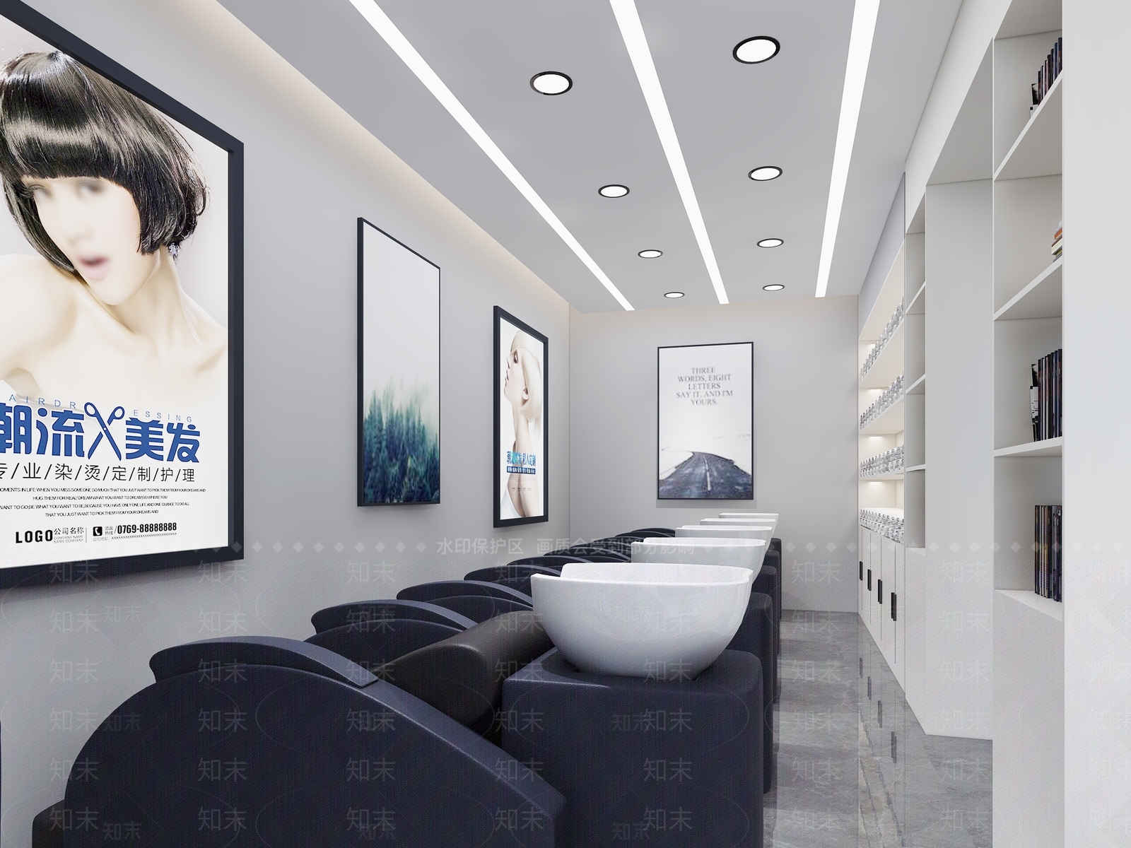 现代美发店3D模型下载【ID:1102175910】