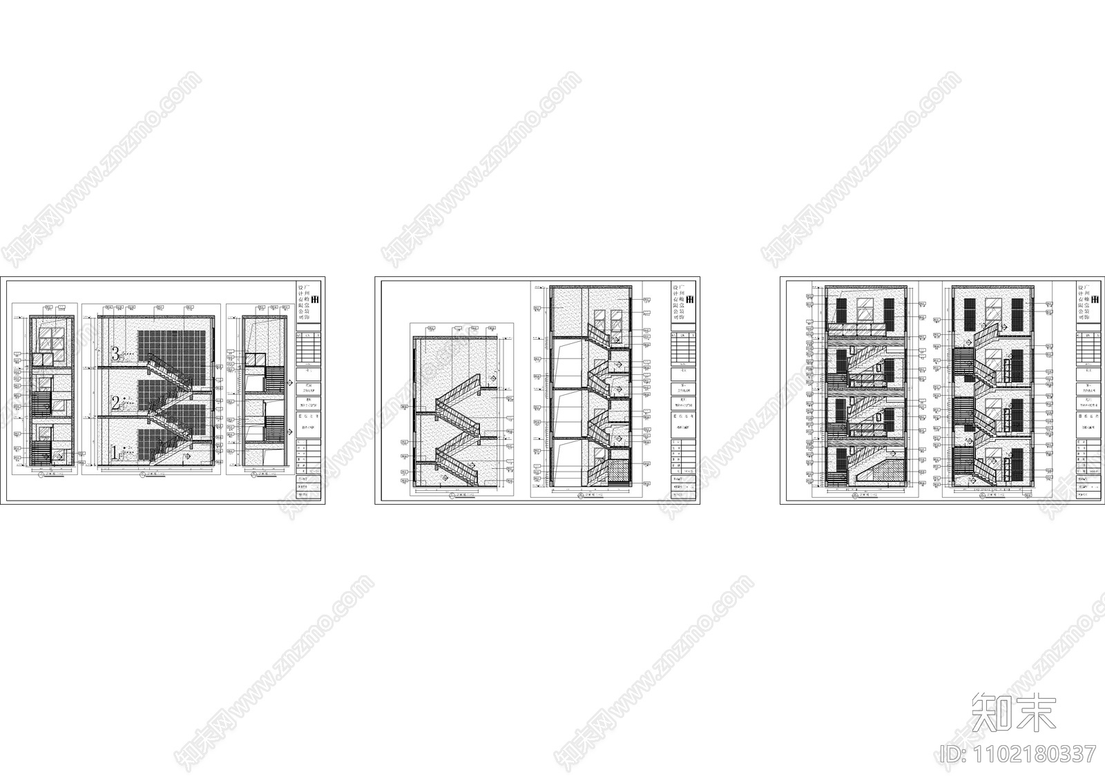 楼梯间立面施工图下载【ID:1102180337】