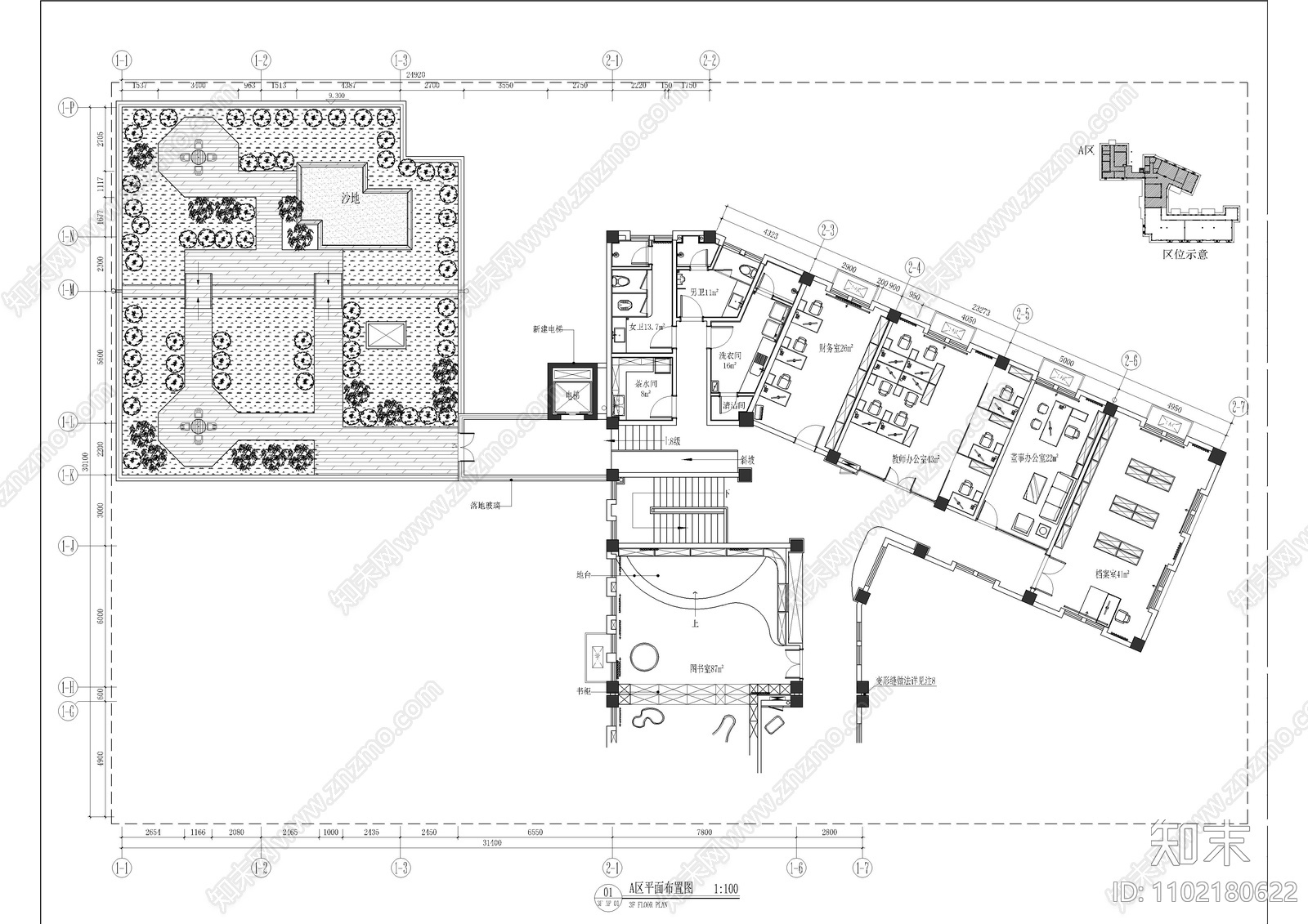 幼儿园办公室cad施工图下载【ID:1102180622】