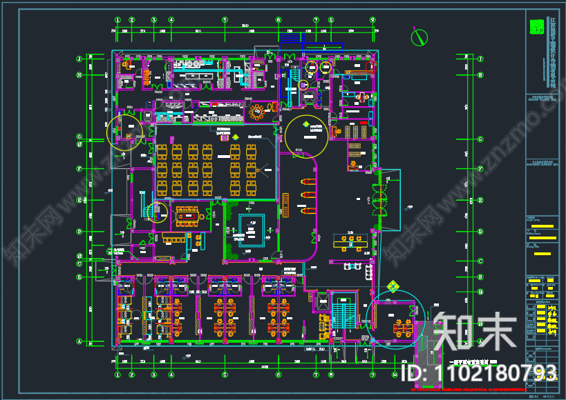 养老院全施工图下载【ID:1102180793】