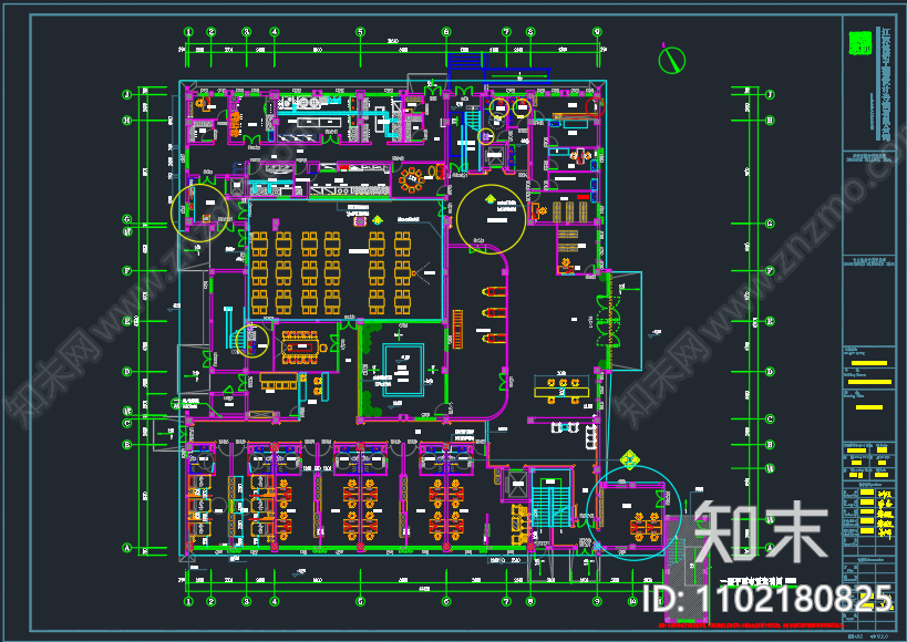 养老院施工图下载【ID:1102180825】