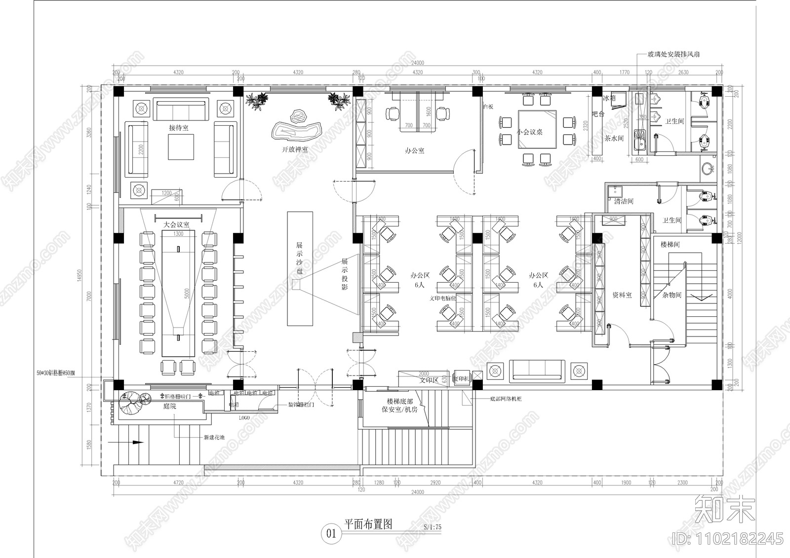 旧改办公室cad施工图下载【ID:1102182245】