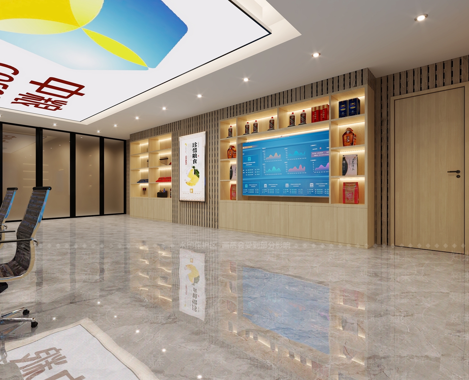 现代指挥监控室3D模型下载【ID:1102281512】