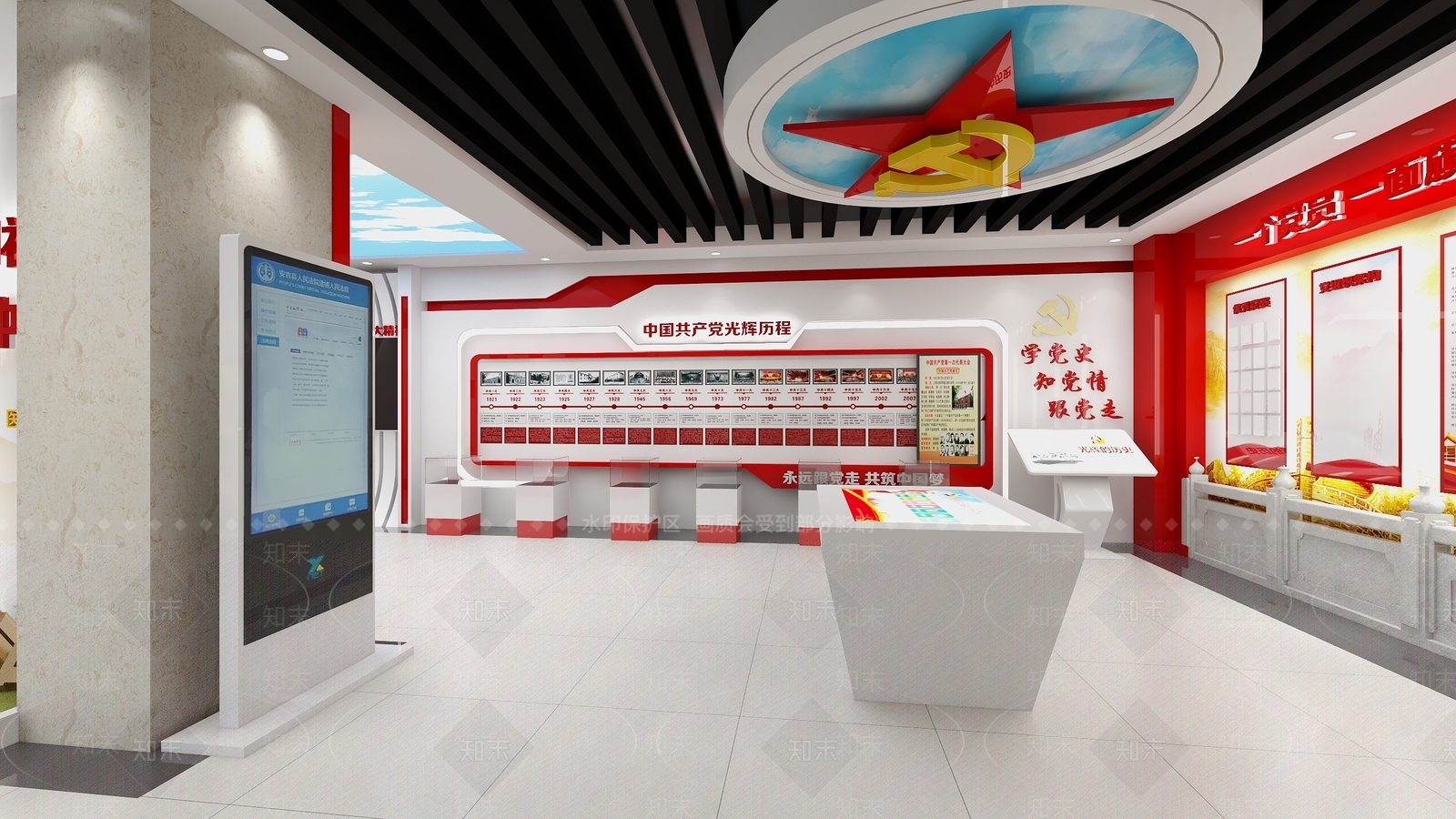 现代党建展厅SU模型下载【ID:1109105248】
