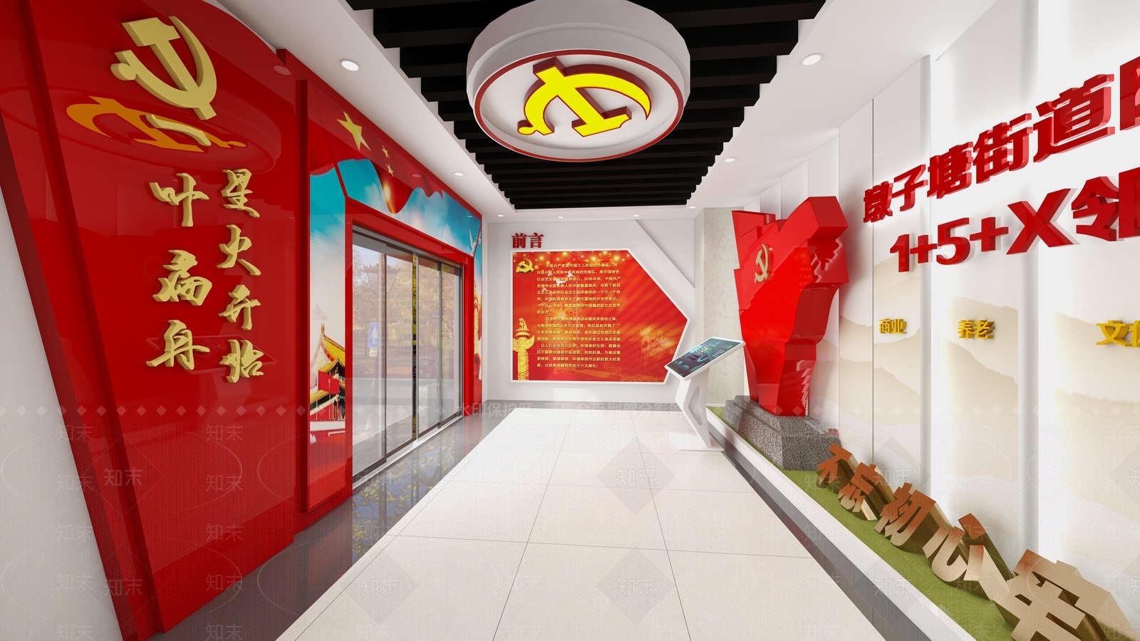 现代党建展厅SU模型下载【ID:1109105248】