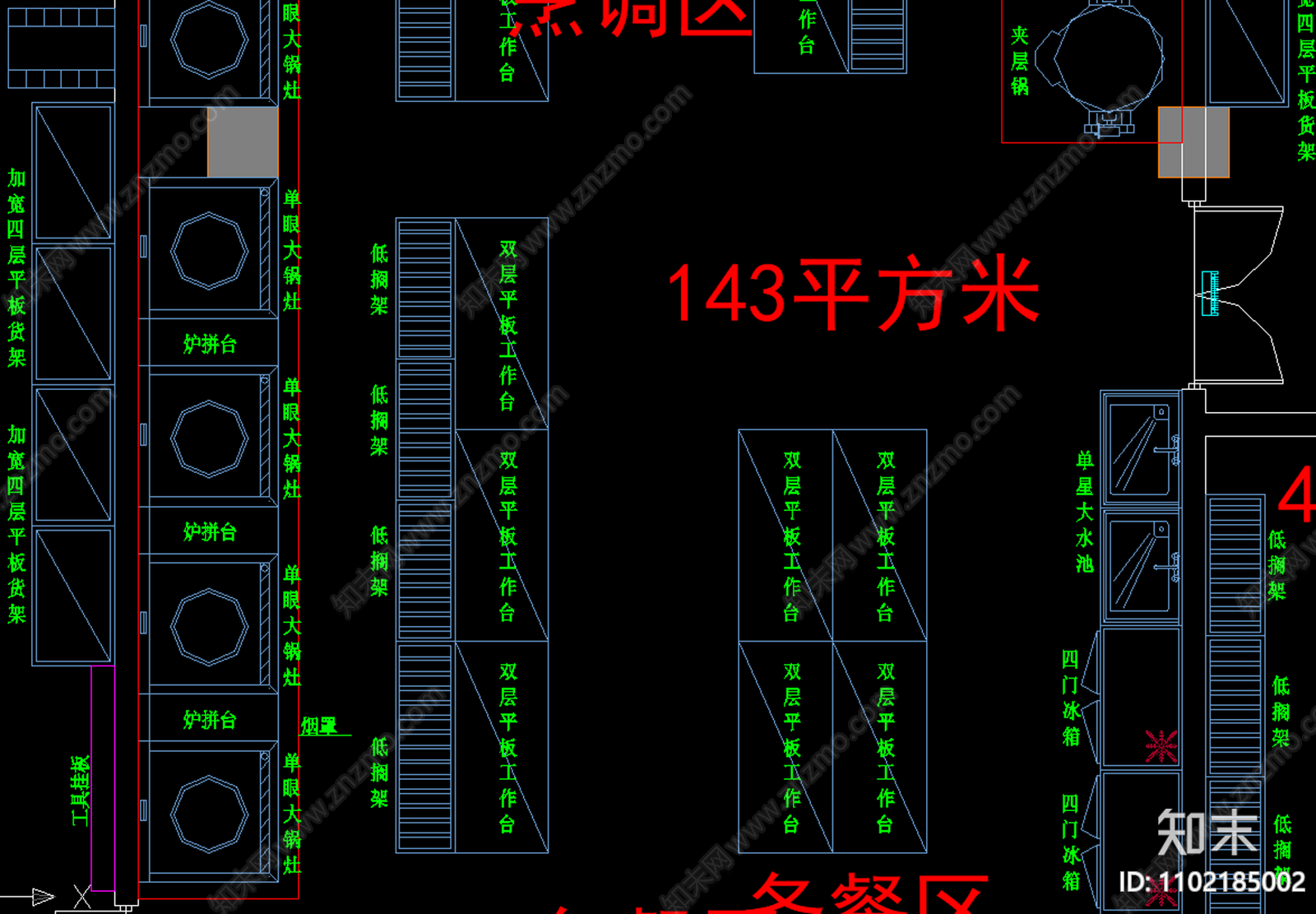 厨房后堂食堂设备平面CADcad施工图下载【ID:1102185002】