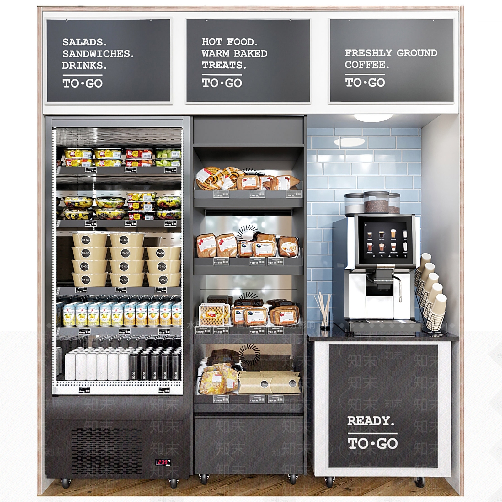 现代自动贩卖机3D模型下载【ID:1102188692】