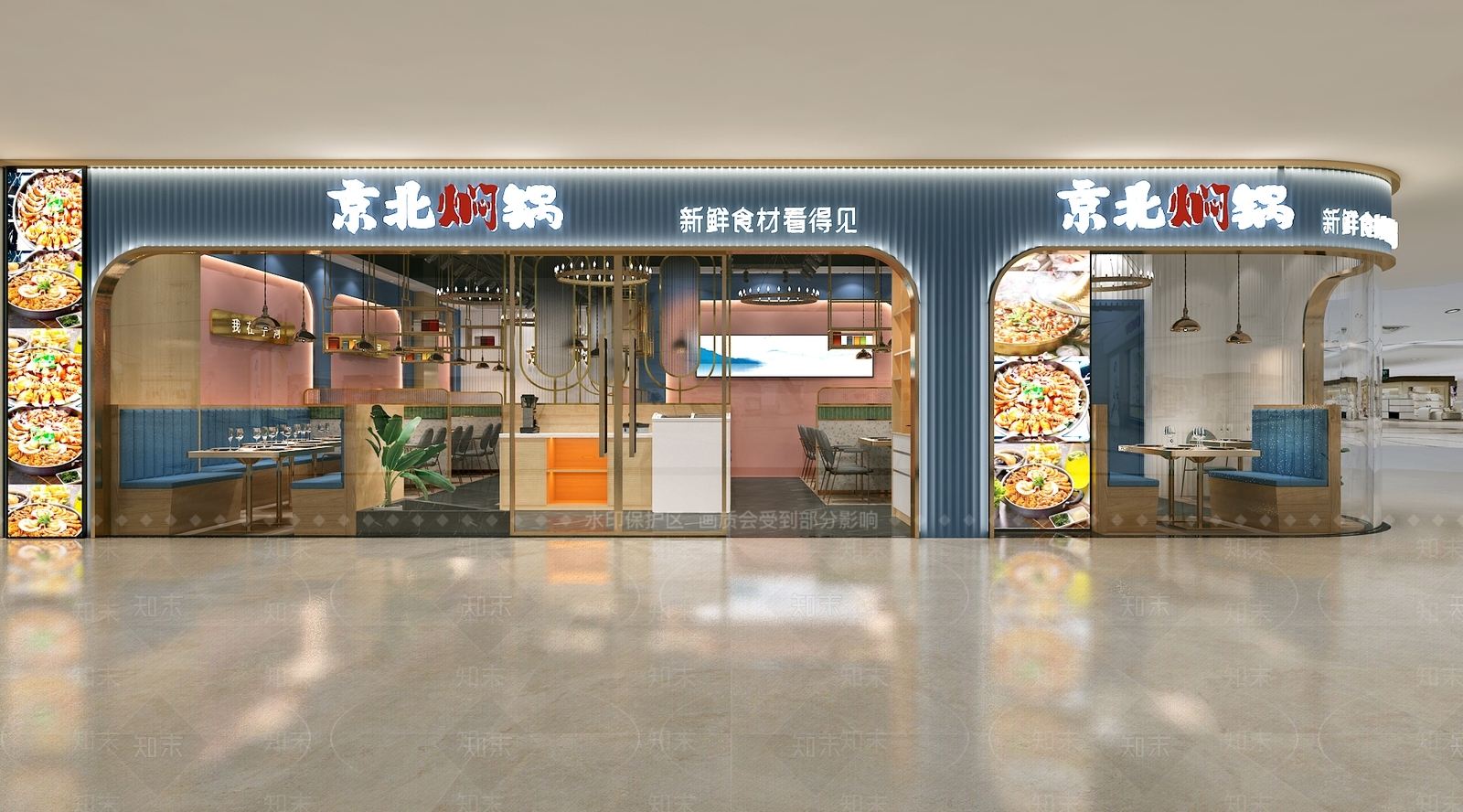 现代火锅店3D模型下载【ID:1102193012】