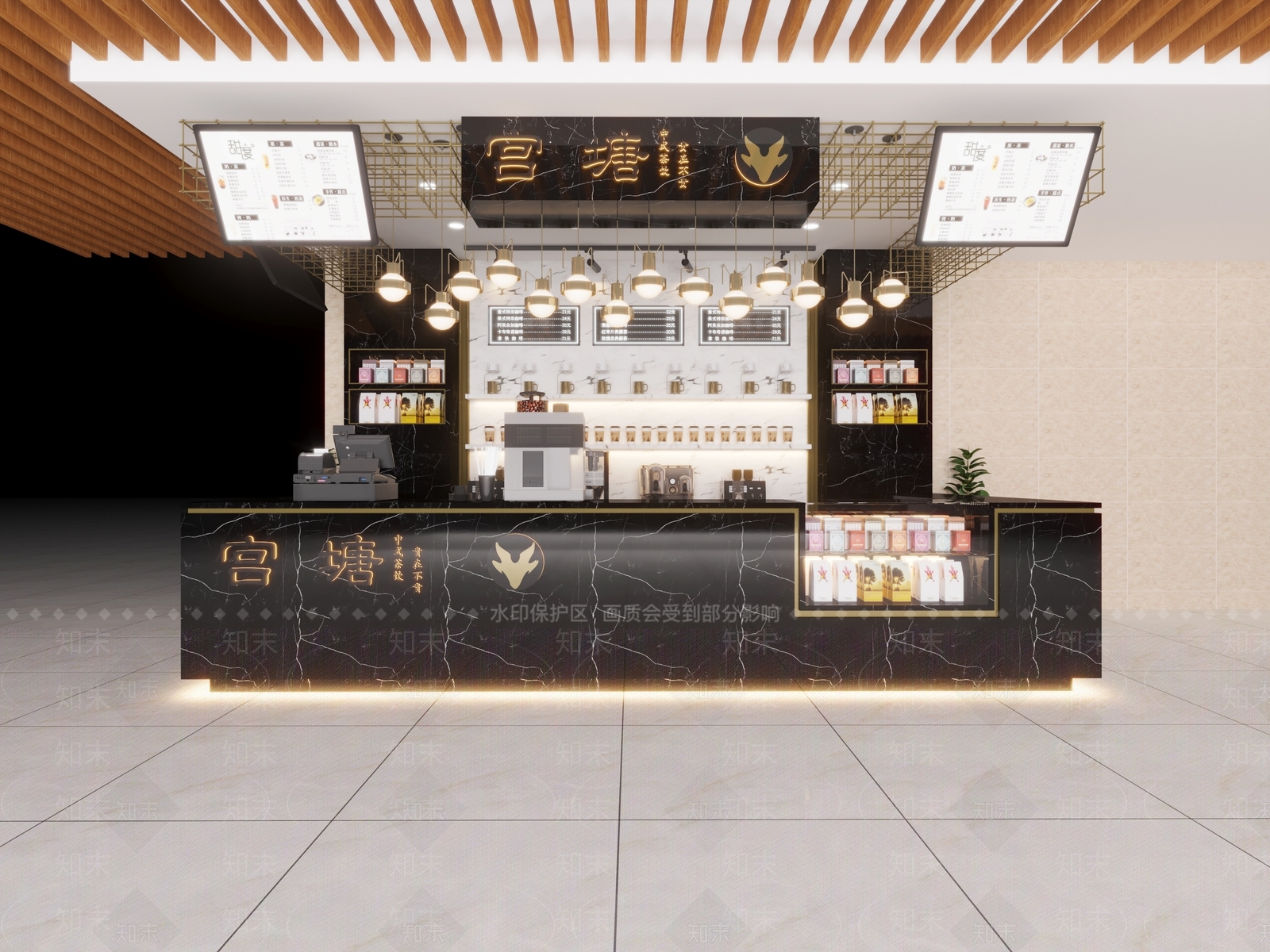 现代奶茶店3D模型下载【ID:1102196895】