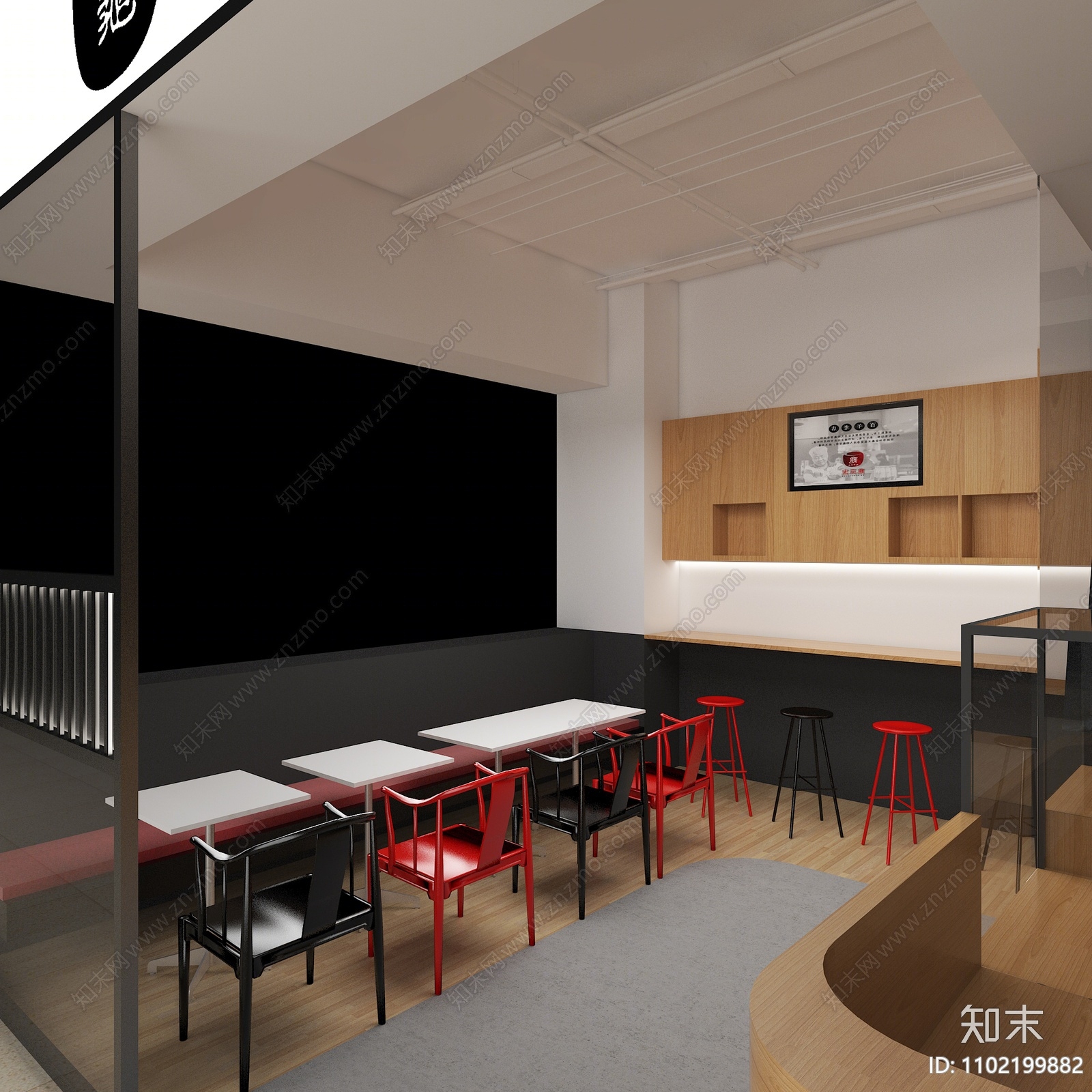 现代快餐厅3D模型下载【ID:1102199882】