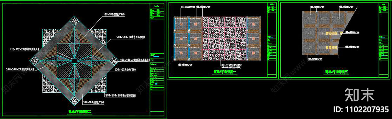 某厂区景观CAD规划cad施工图下载【ID:1102207935】