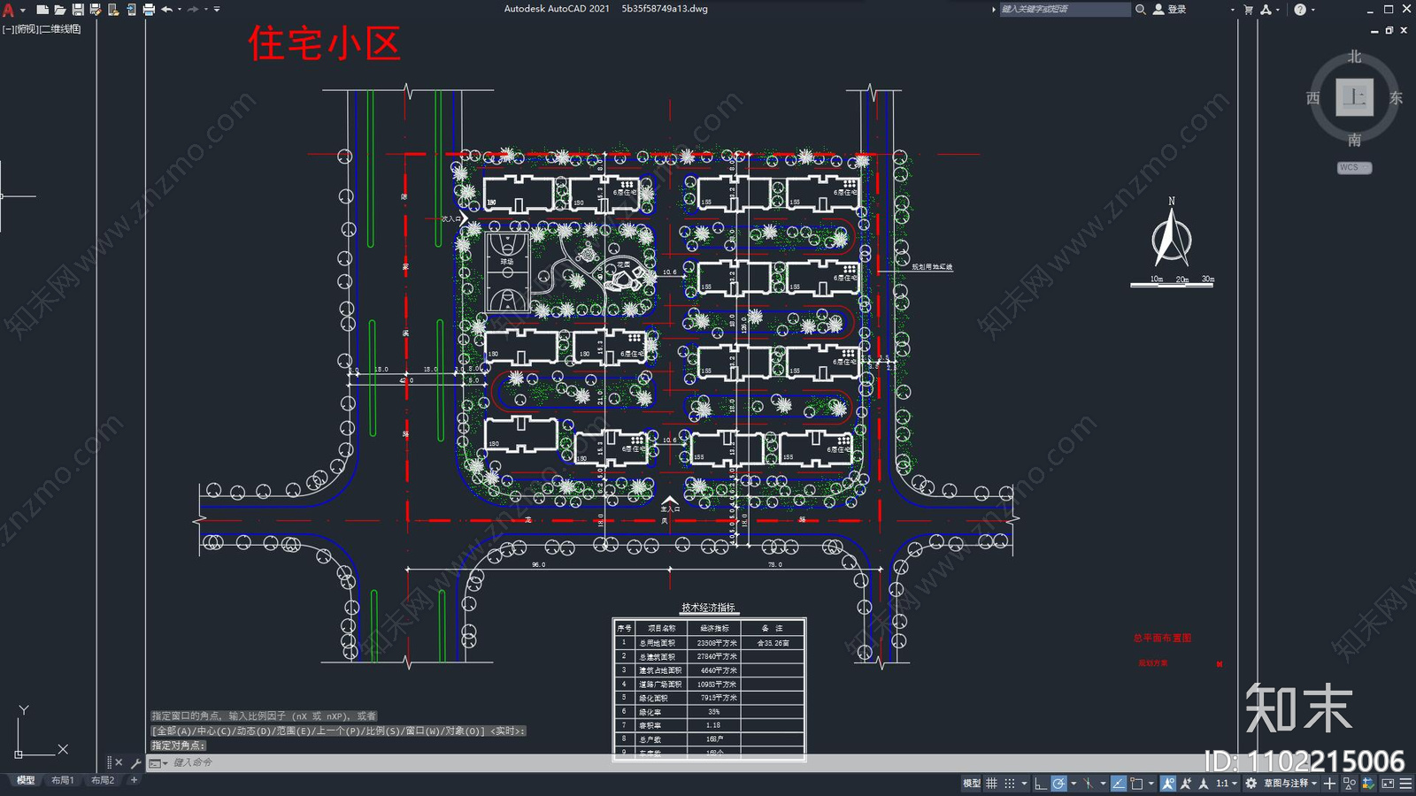 住宅小区建筑规划图施工图下载【ID:1102215006】