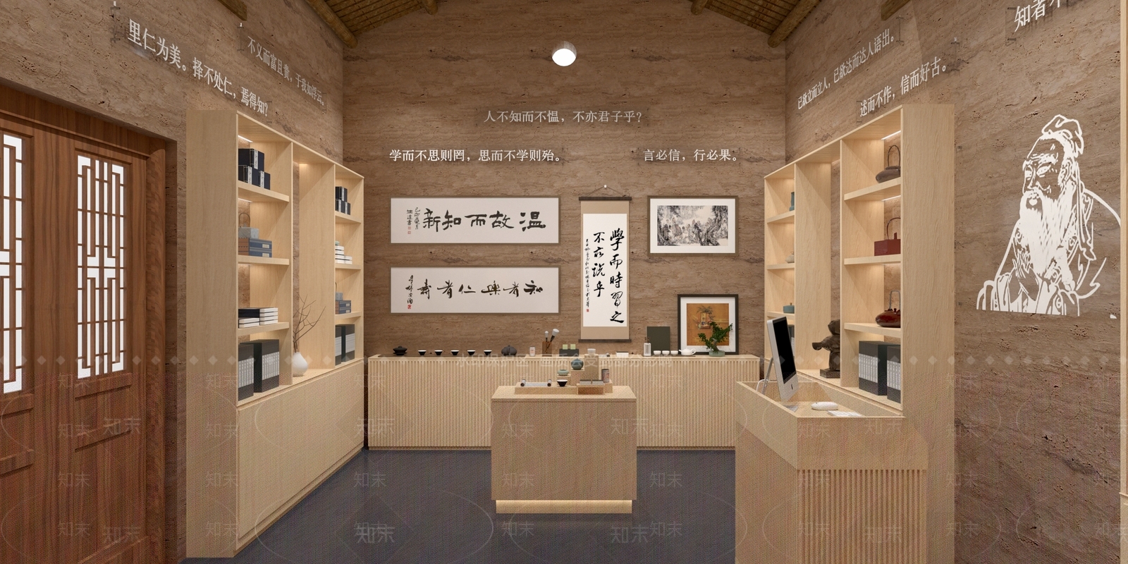 新中式孔子文创商店SU模型下载【ID:1102342371】