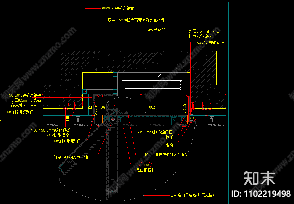 各类消防栓隐形门深化大样节点施工图下载【ID:1102219498】