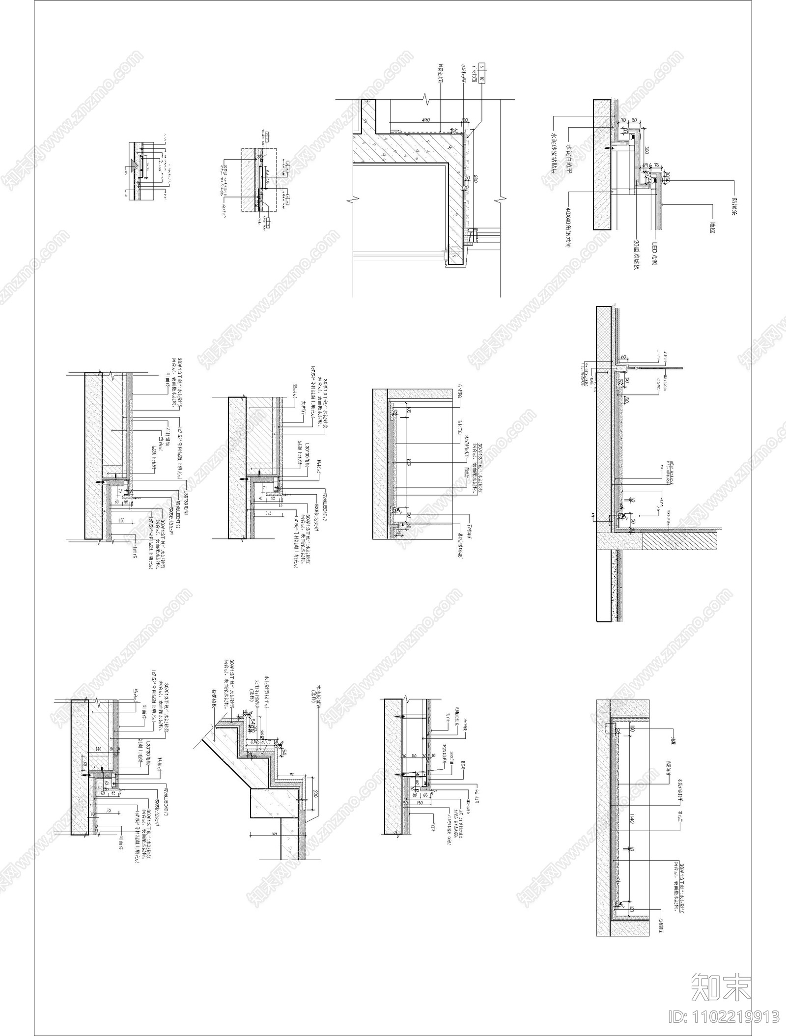 地面大样合集cad施工图下载【ID:1102219913】