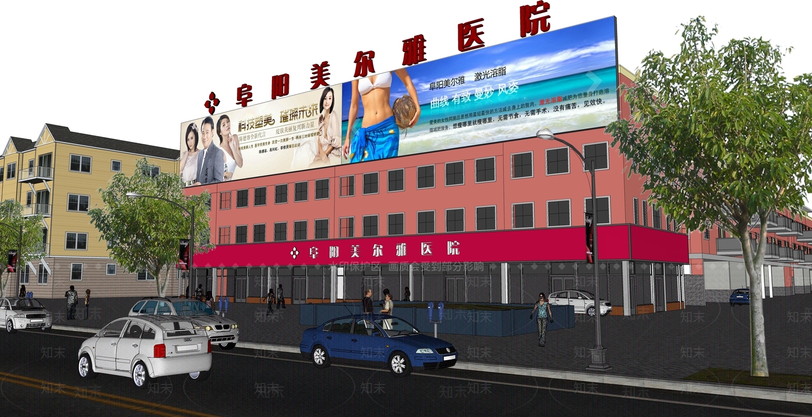 现代医疗建筑SU模型下载【ID:1102223129】