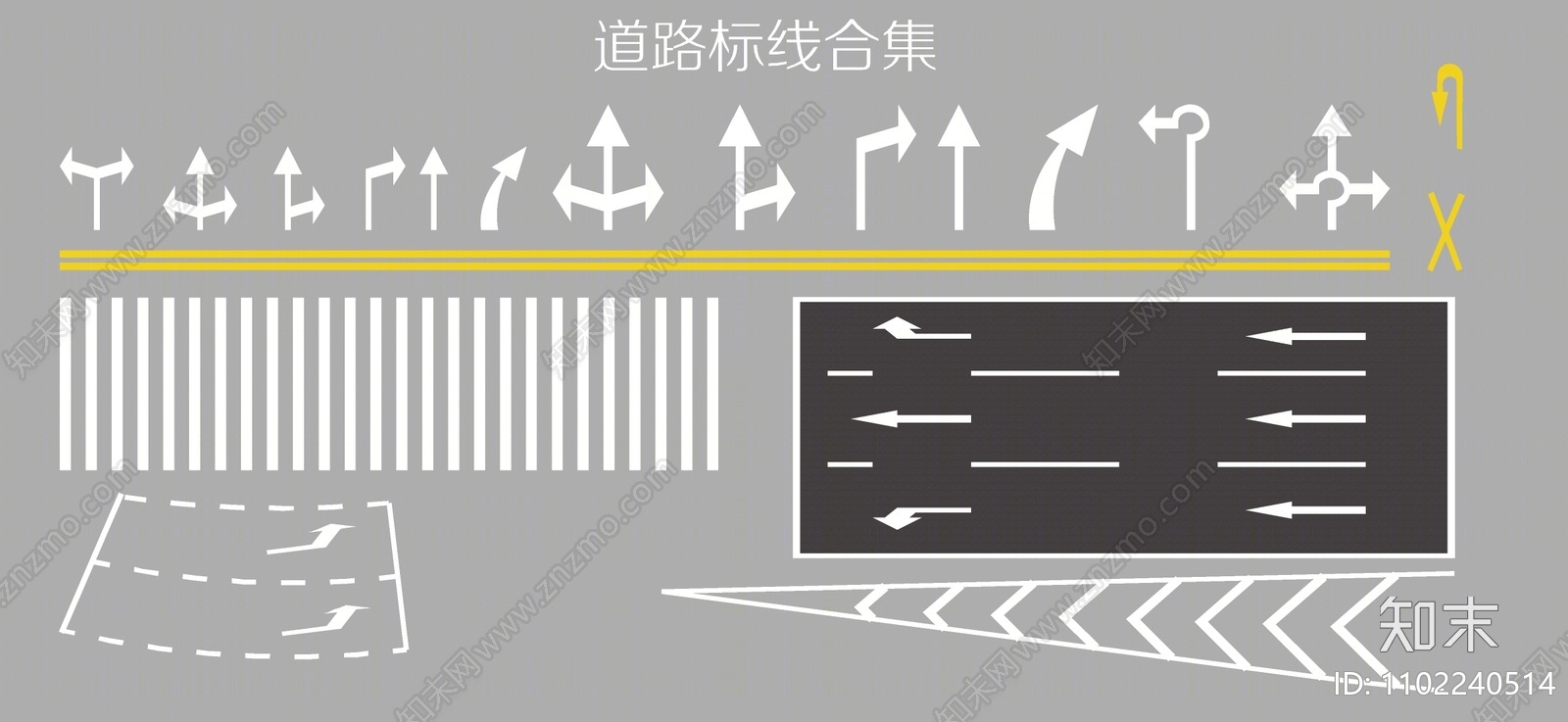 现代道路SU模型下载【ID:1102240514】