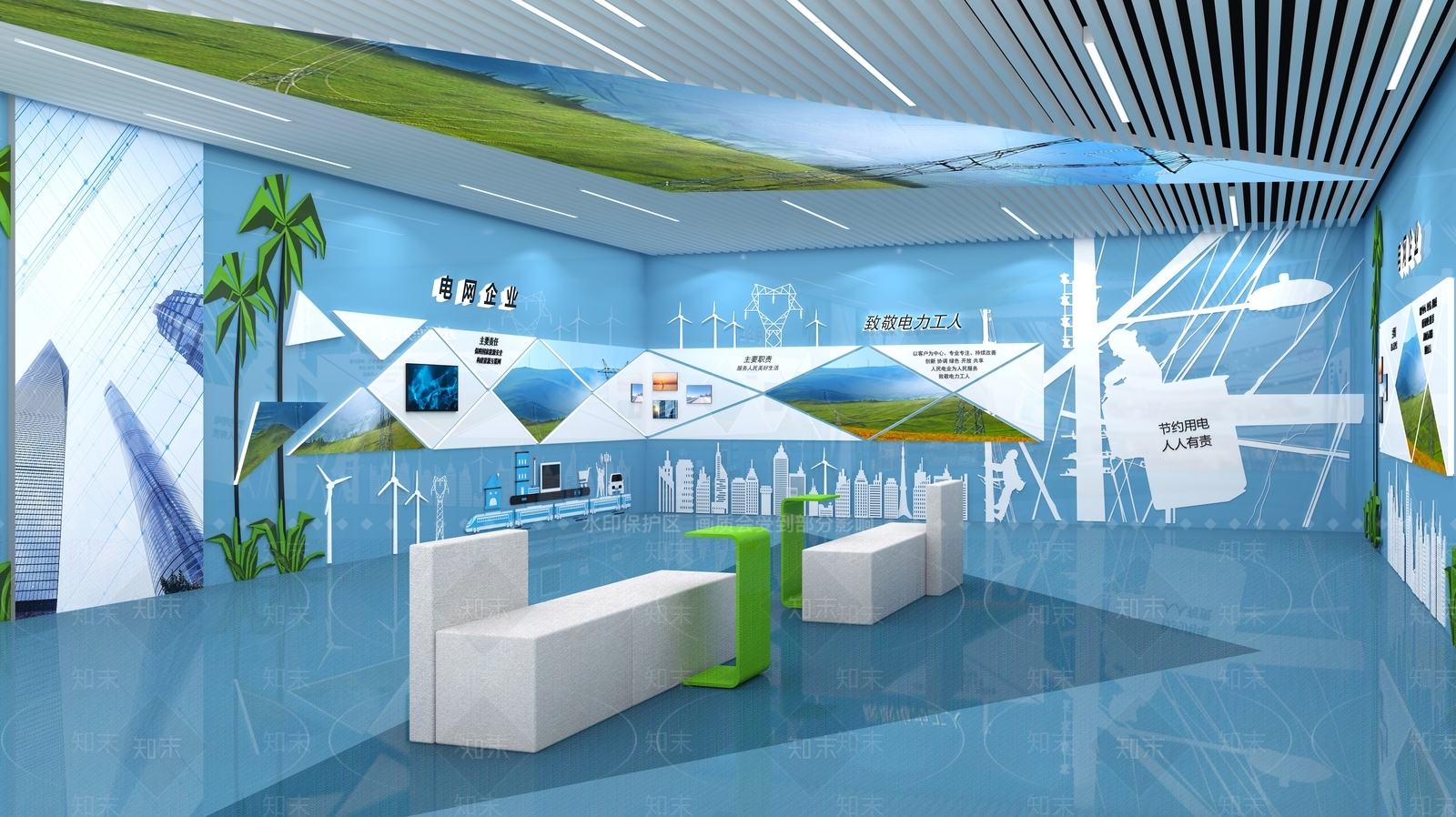 现代电网展厅3D模型下载【ID:1102254802】