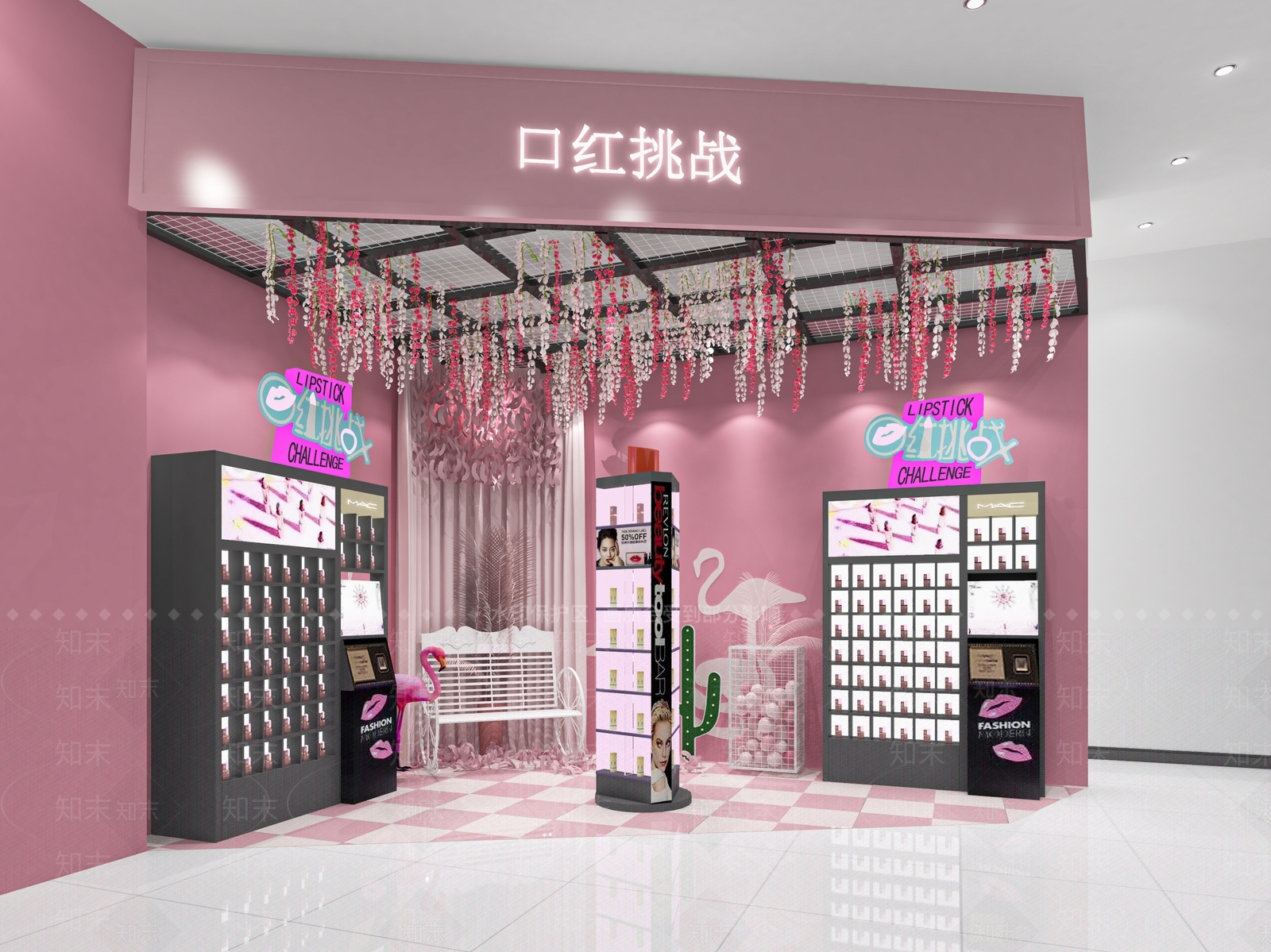 现代网红电玩厅SU模型下载【ID:1102258786】