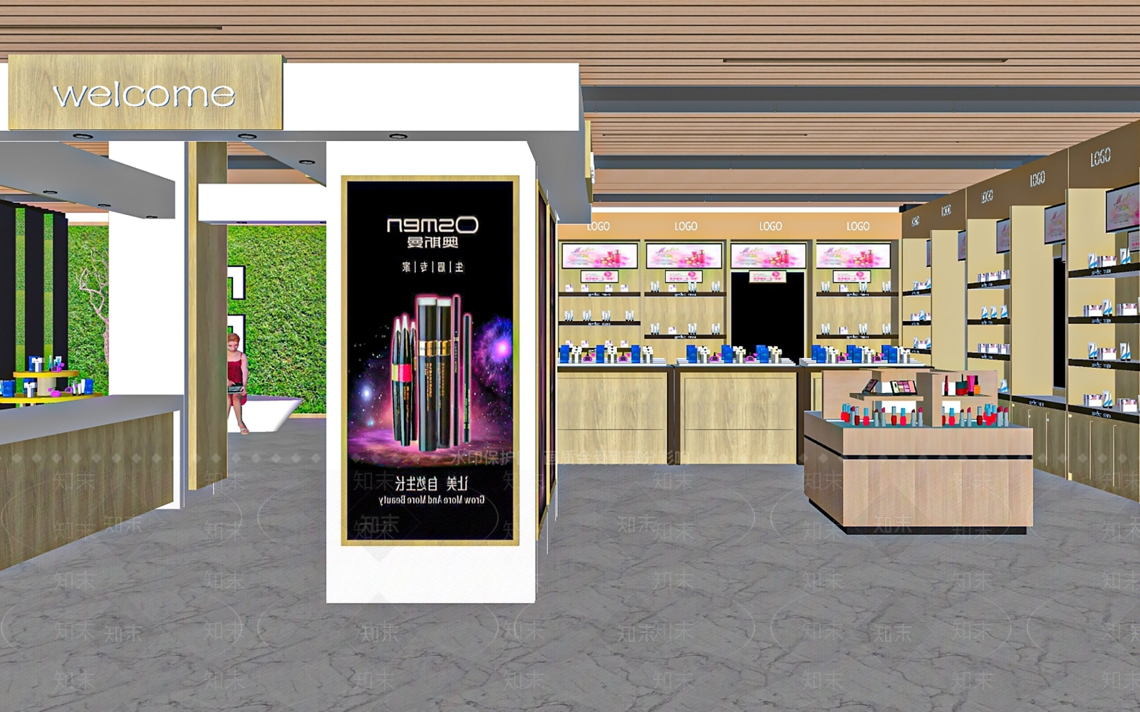 现代化妆品专卖店SU模型下载【ID:1102258853】