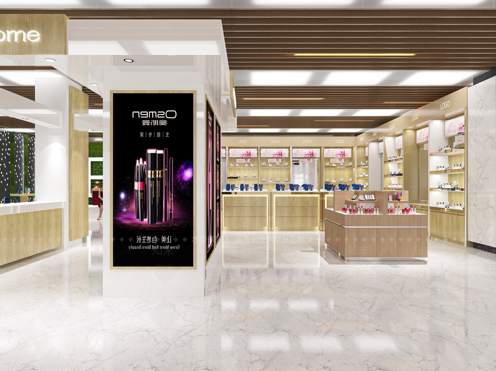 现代化妆品专卖店SU模型下载【ID:1102258853】