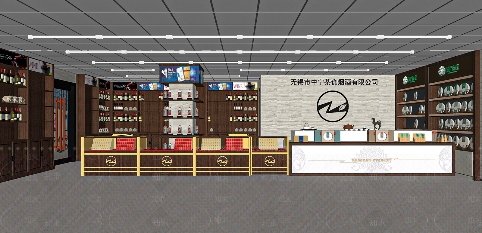 新中式茶叶烟酒专卖店SU模型下载【ID:1102258827】