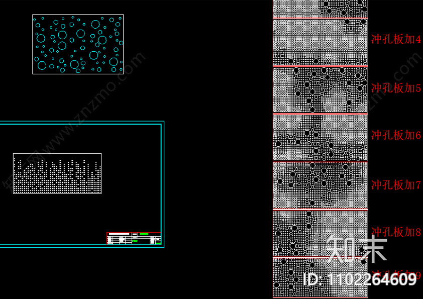 冲孔铝板施工图下载【ID:1102264609】