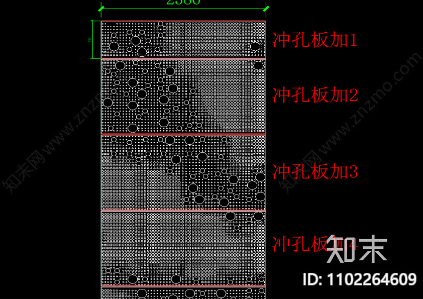 冲孔铝板施工图下载【ID:1102264609】