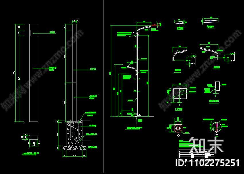 高低臂路灯施工图下载【ID:1102275251】