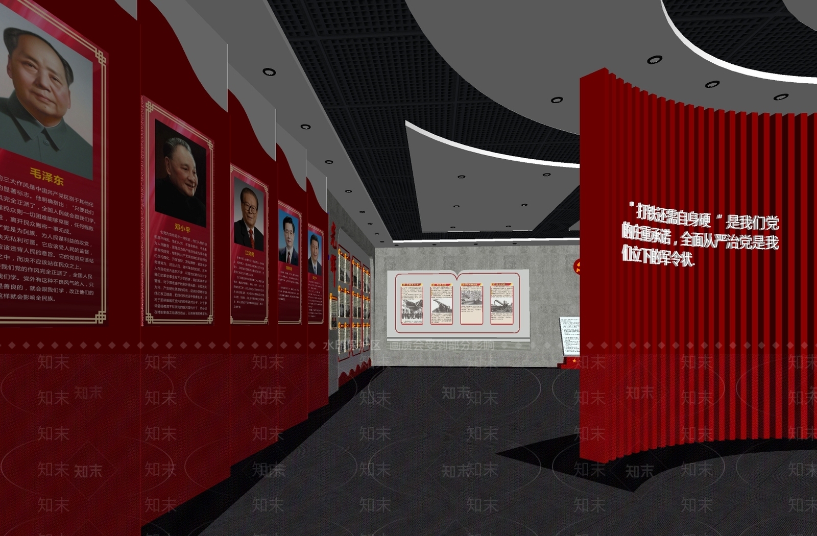 现代党建展厅SU模型下载【ID:1102298513】