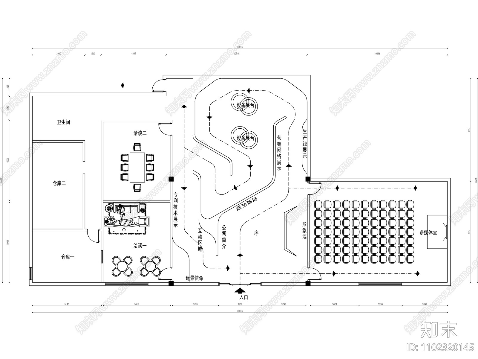 公司展厅方案cad施工图下载【ID:1102320145】