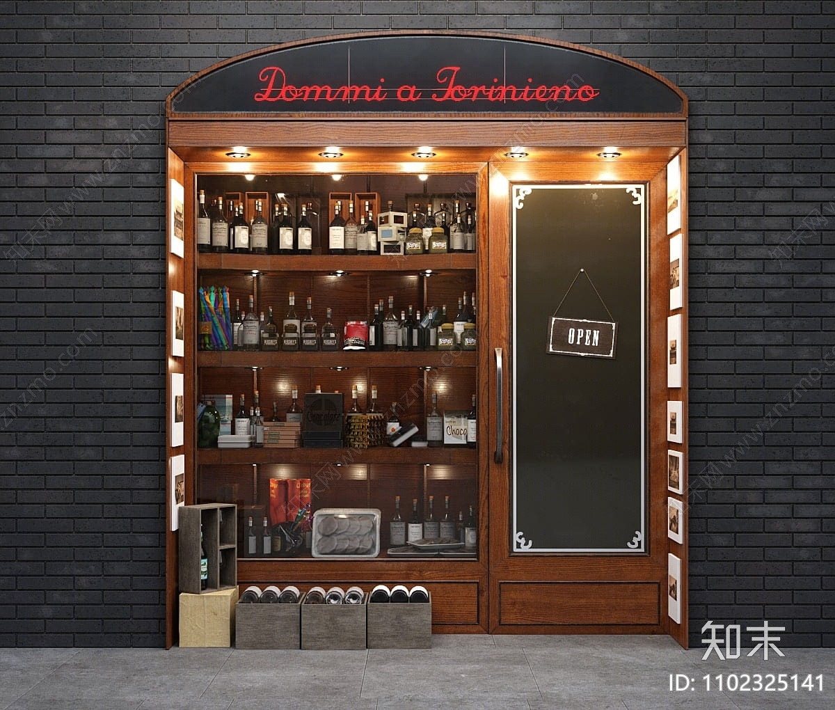 工业风商店展览橱窗SU模型下载【ID:1102325141】