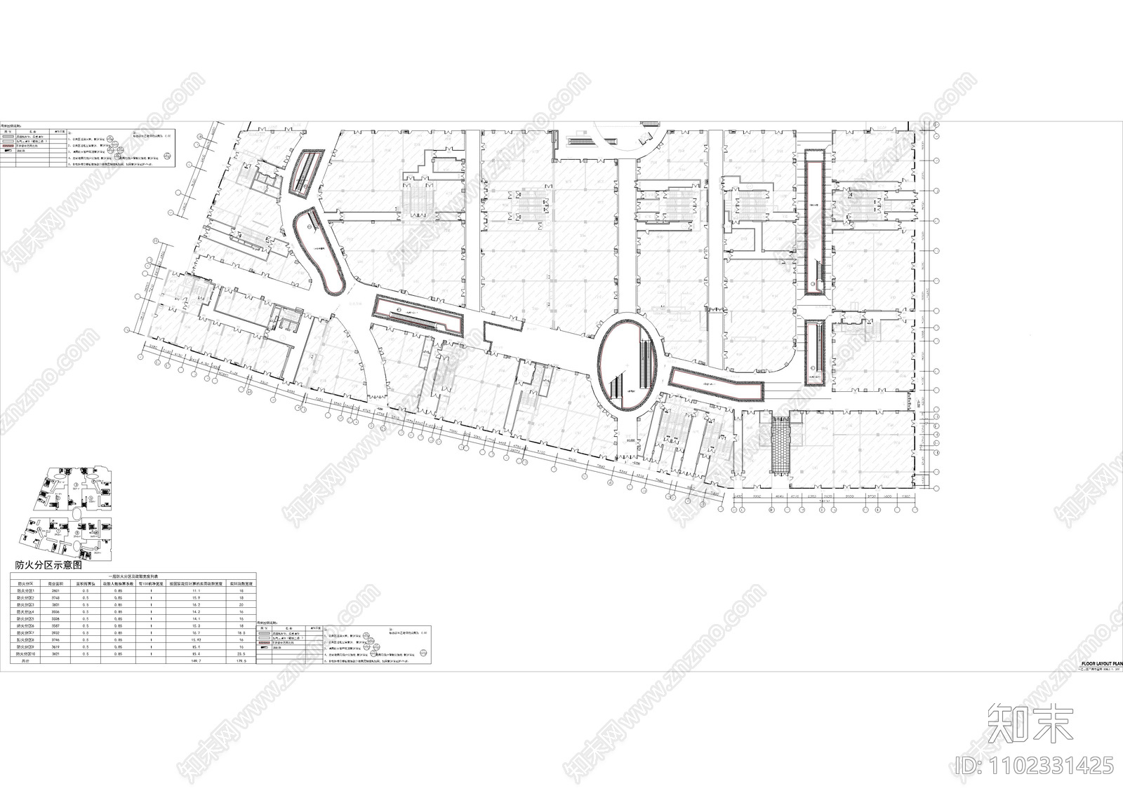 超大型商场总平面图施工图下载【ID:1102331425】