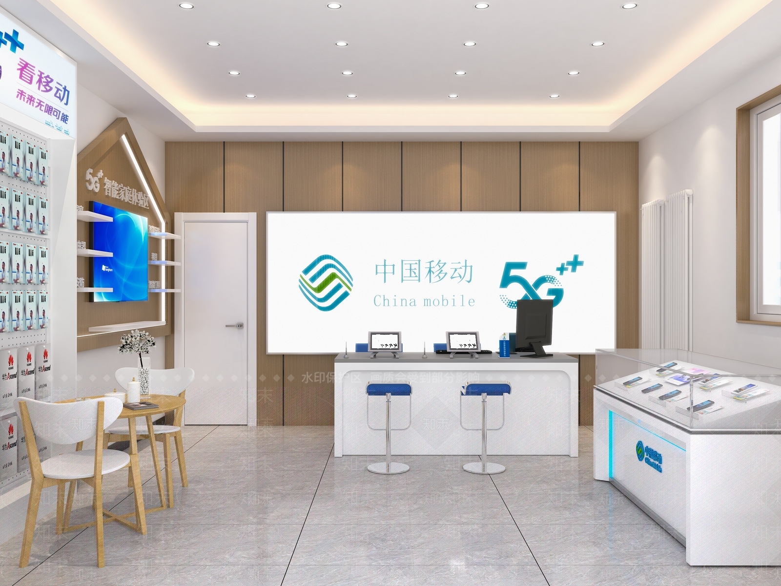 现代移动营业厅3D模型下载【ID:1102737237】