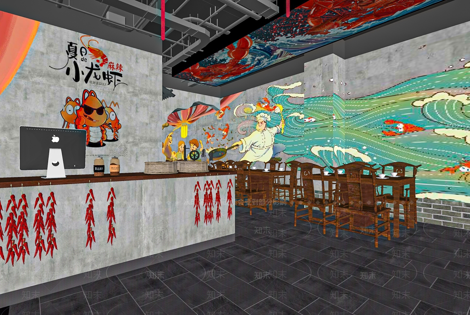 新中式快餐店SU模型下载【ID:1102463823】